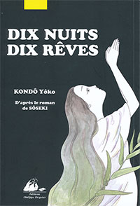 DIX NUITS DLX RÊVES