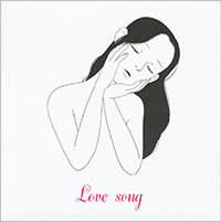 Love song